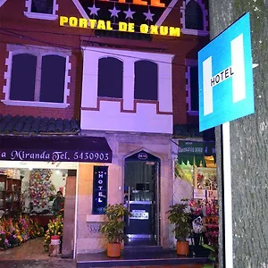 Portal De Oxum Hotel